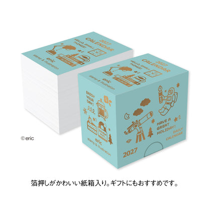 eric Small Things 2027 Mini Daily Tear-Off Calendar