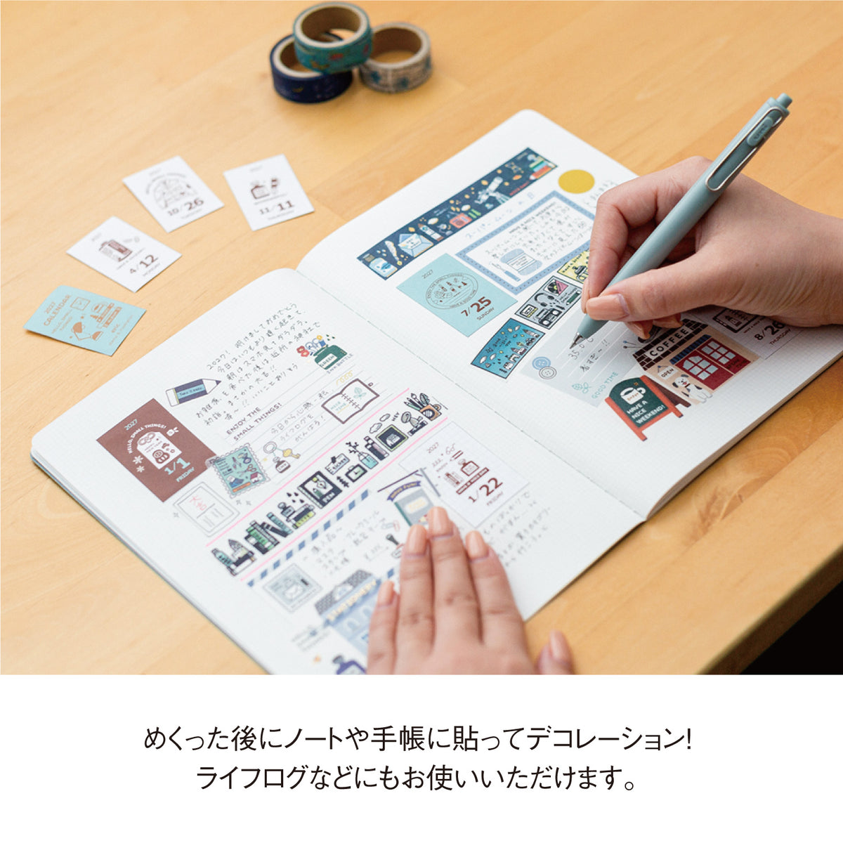 eric Small Things 2027 Mini Daily Tear-Off Calendar