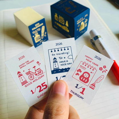 Eric small things 2026 mini daily calendar (Limited Edition)
