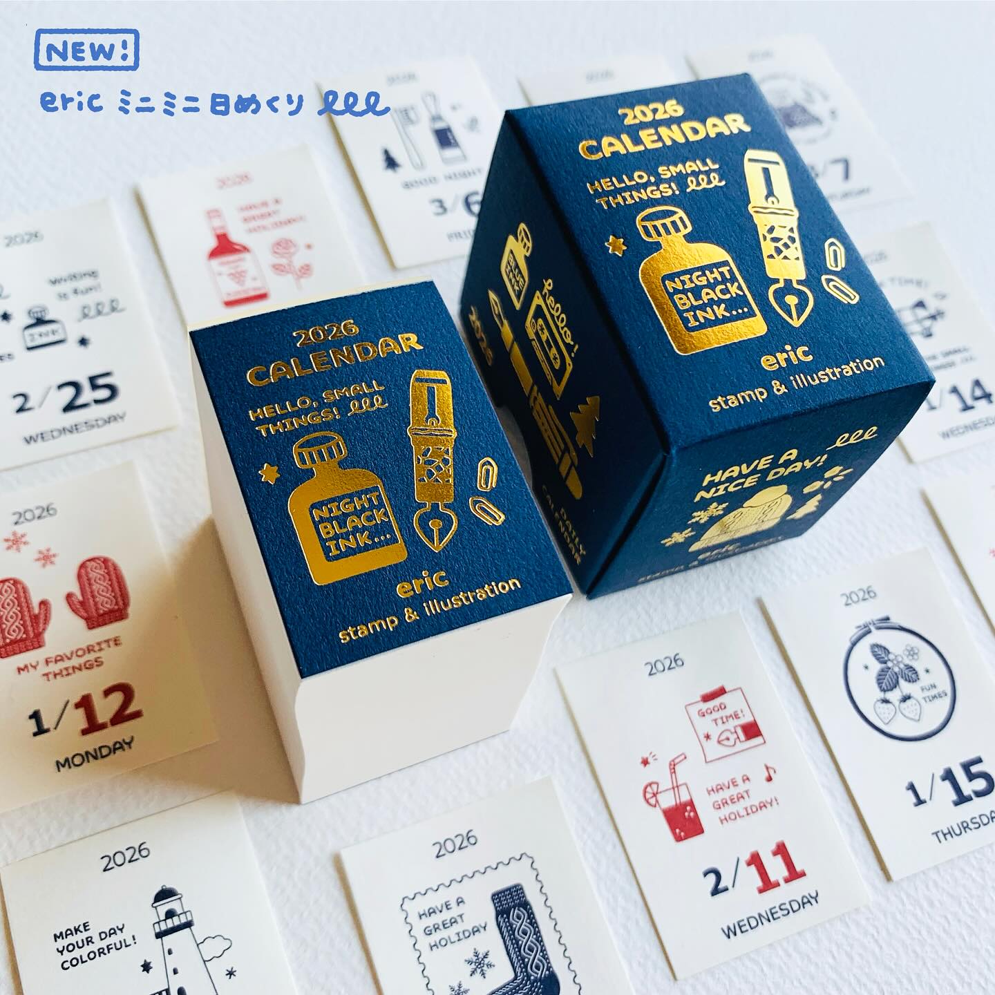 Eric small things 2026 mini daily calendar (Limited Edition)