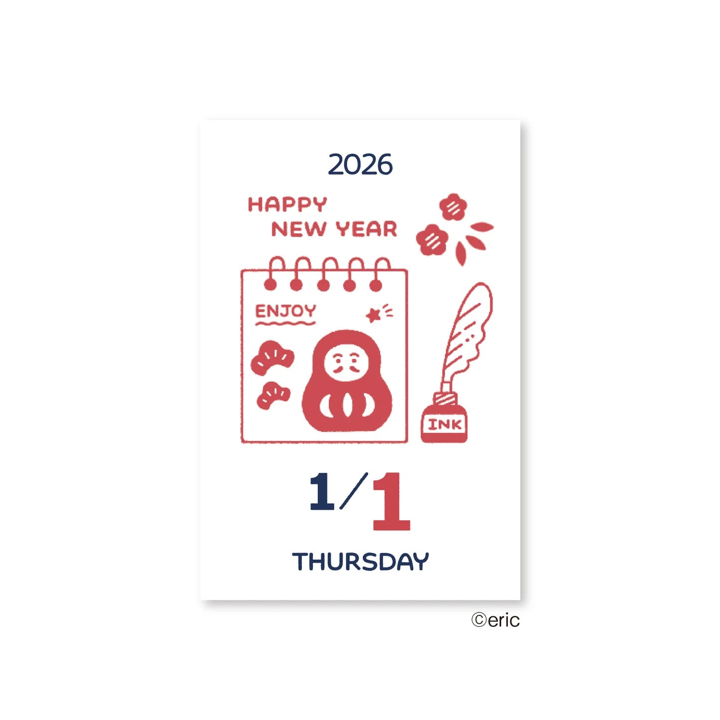 Eric small things 2026 mini daily calendar (Limited Edition)