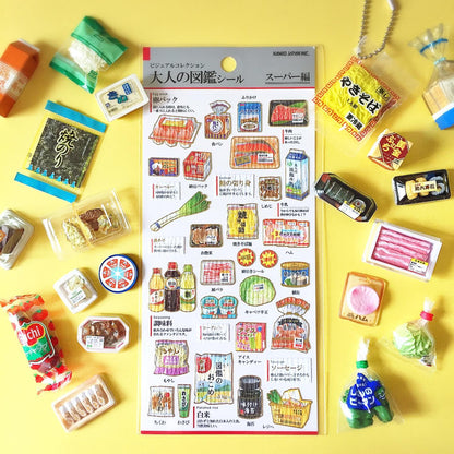 Kamio Picture Dictionary Stickers - Japanese Supermarket Sticker Sheet