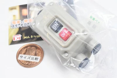 Train Departure Bell Switch Collection 2 | Gachapon capsule toys