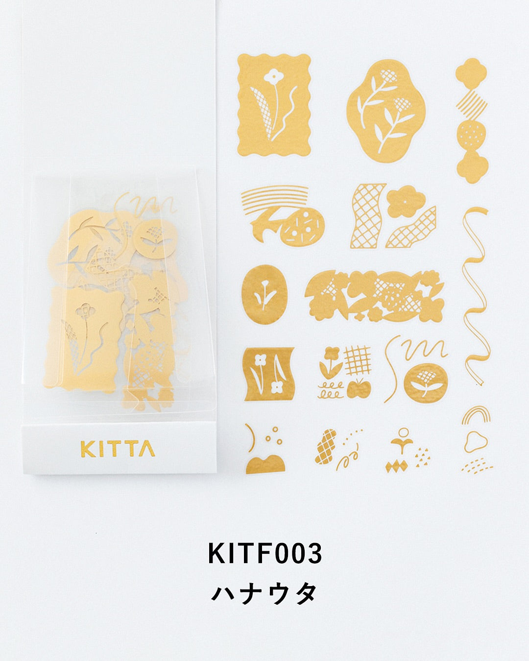 KITTA FLAKE Transfer Gold Foil Rub-On Sticker