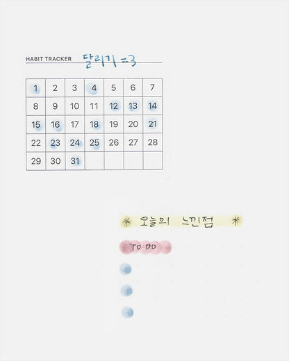 MIDORI Join Dots 3-Color Dot Pen – Japanese Journaling Marker/ Highlighter