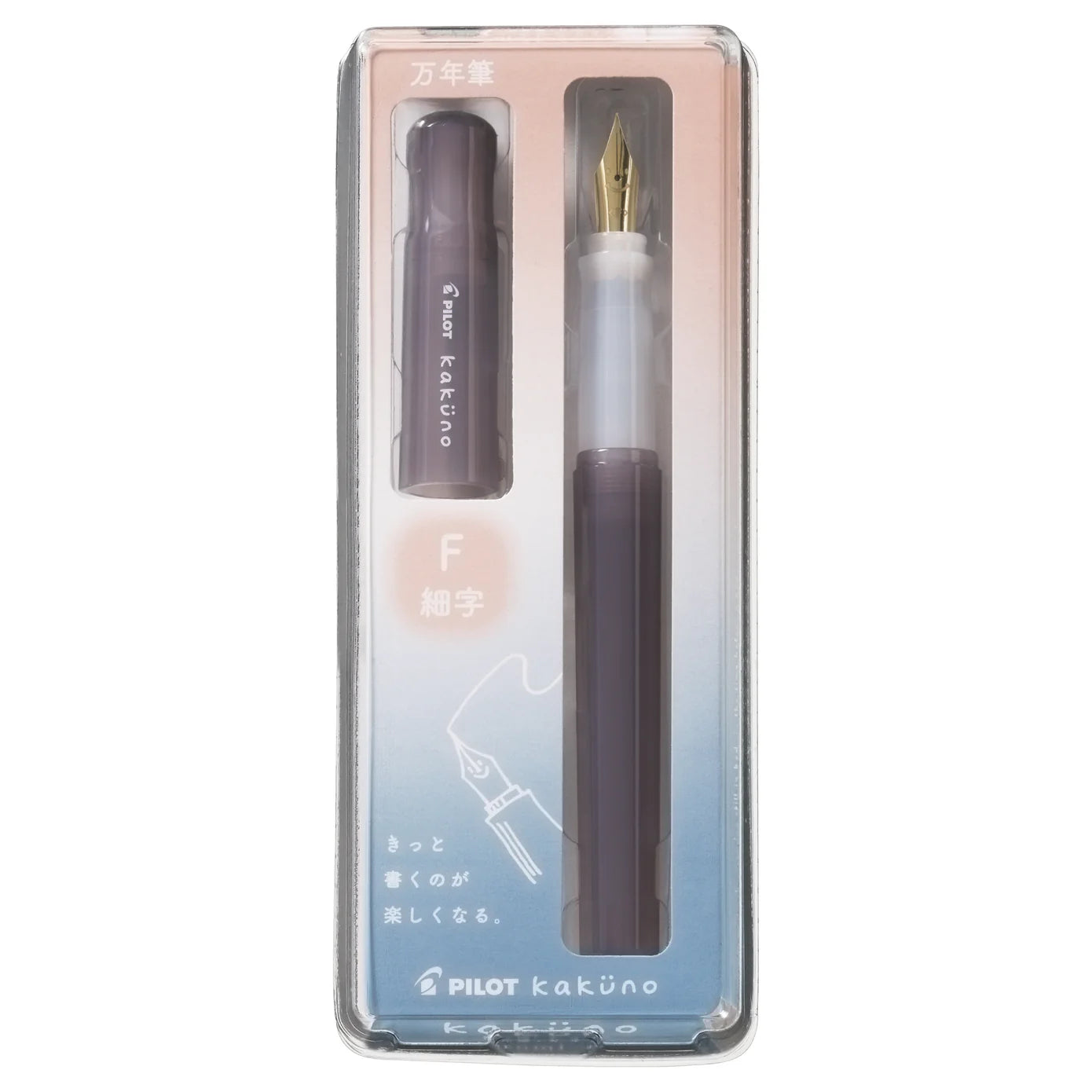 Pilot Kakuno Fountain Pen Madoromi Color Series