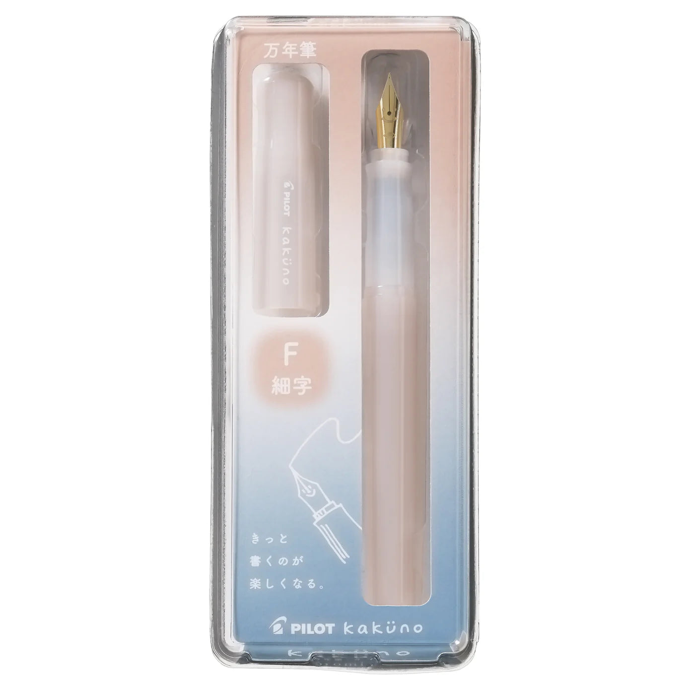 Pilot Kakuno Fountain Pen Madoromi Color Series