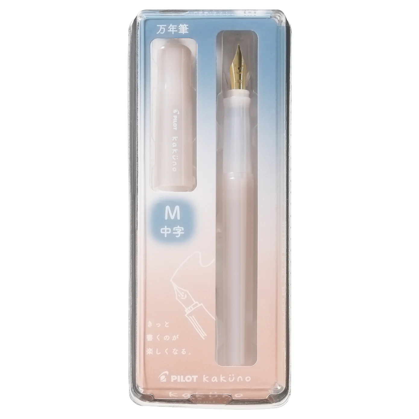 Pilot Kakuno Fountain Pen Madoromi Color Series