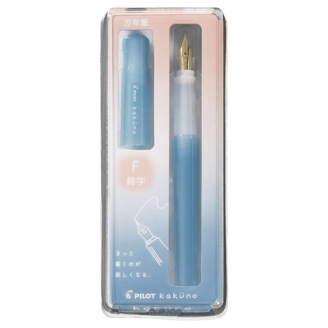 Pilot Kakuno Fountain Pen Madoromi Color Series (Light Blue) Fine Size