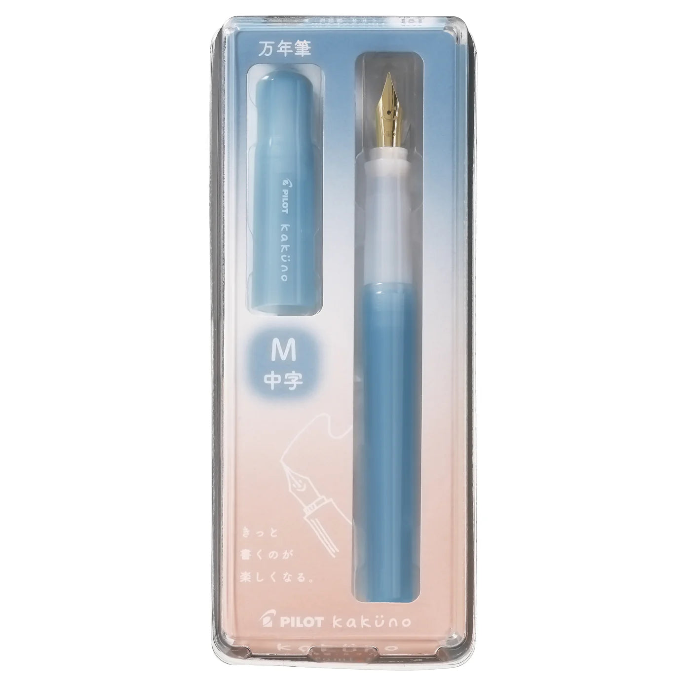 Pilot Kakuno Fountain Pen Madoromi Color Series (Light Blue) Medium Size