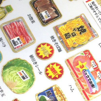 Kamio Picture Dictionary Stickers - Japanese Supermarket Sticker Sheet