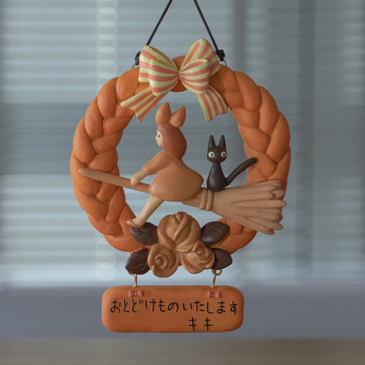 Studio Ghibli Kiki’s Delivery Service Bakery Bread Wreath Wall Decor