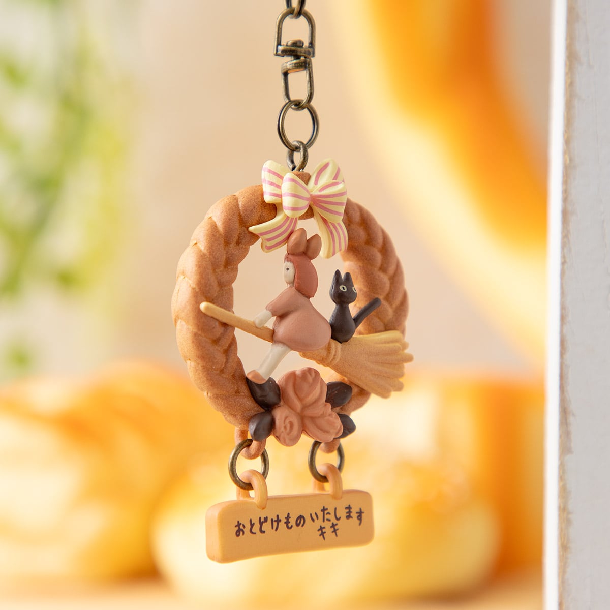 Kiki’s Delivery Service Bread Wreath Bag Charm Keychain