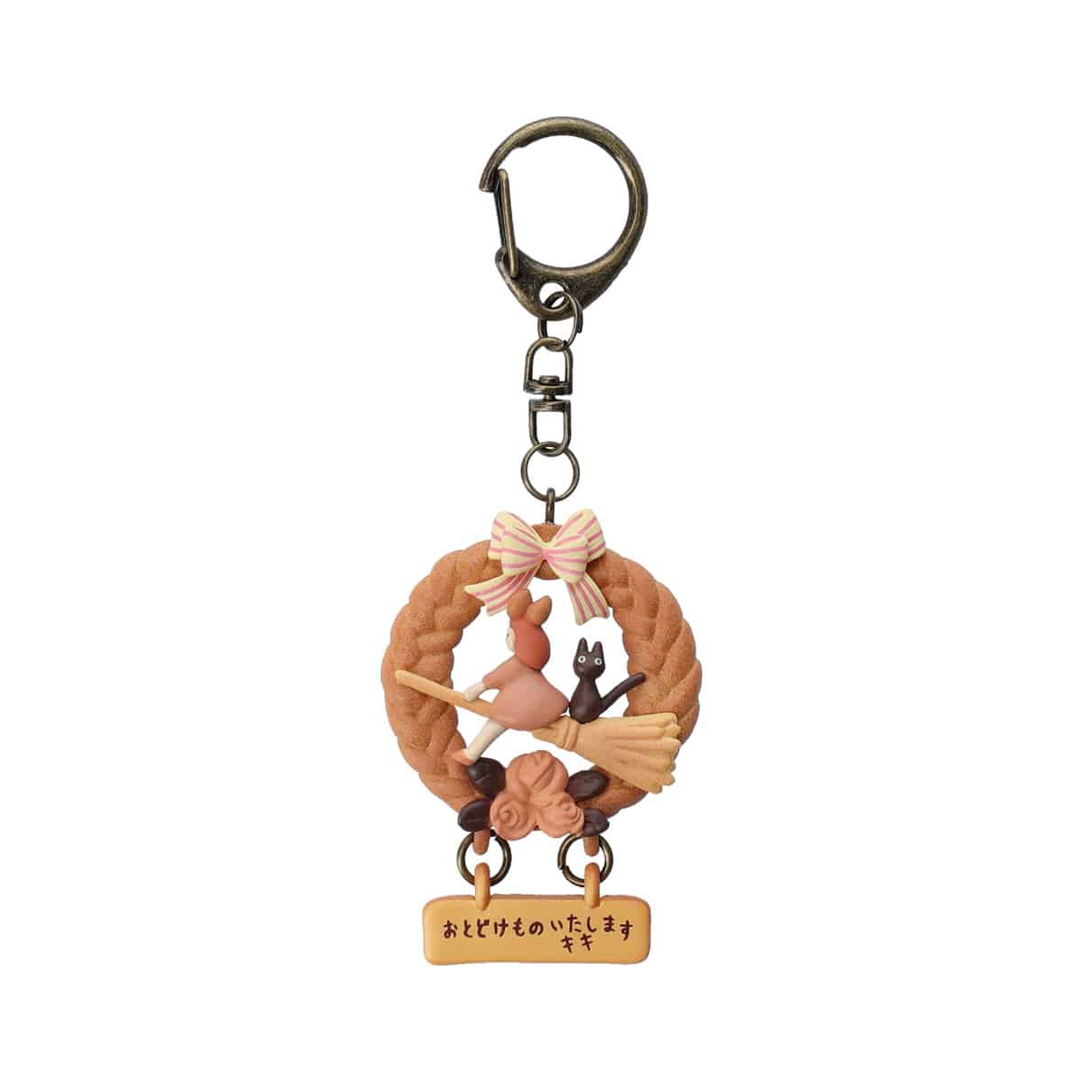 Kiki’s Delivery Service Bread Wreath Bag Charm Keychain