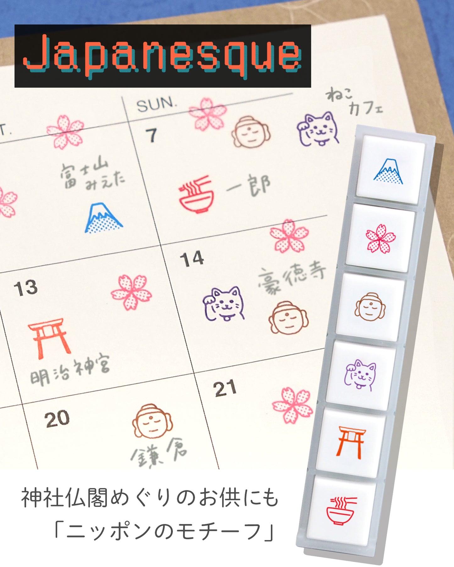 KODOMO NO KAO Pochitto6 Japanese Planner Self-Inking Mini Stamp Set for Journaling