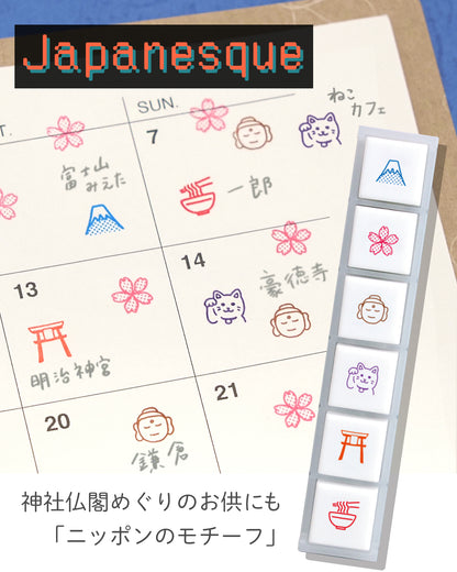KODOMO NO KAO Pochitto6 Japanese Planner Self-Inking Mini Stamp Set for Journaling