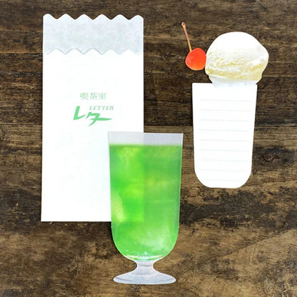 Retro Café Message Card Set – Cream Soda