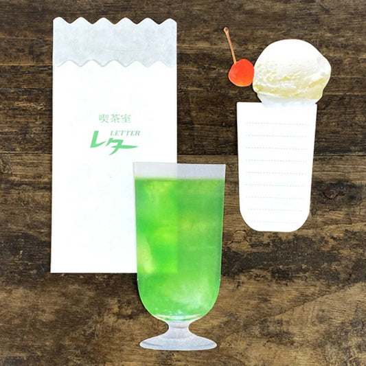 Retro Café Message Card Set – Cream Soda