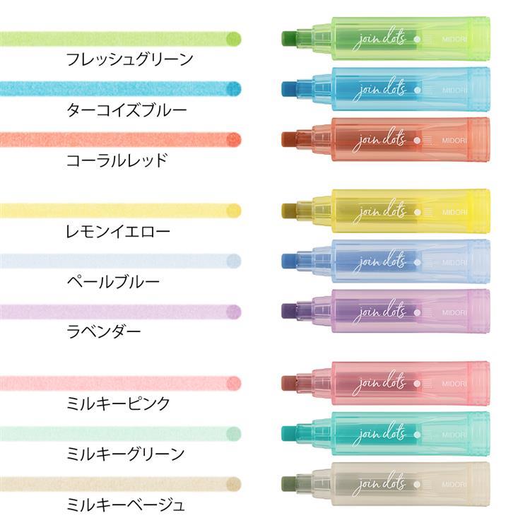 MIDORI Join Dots 3-Color Dot Pen – Japanese Journaling Marker/ Highlighter