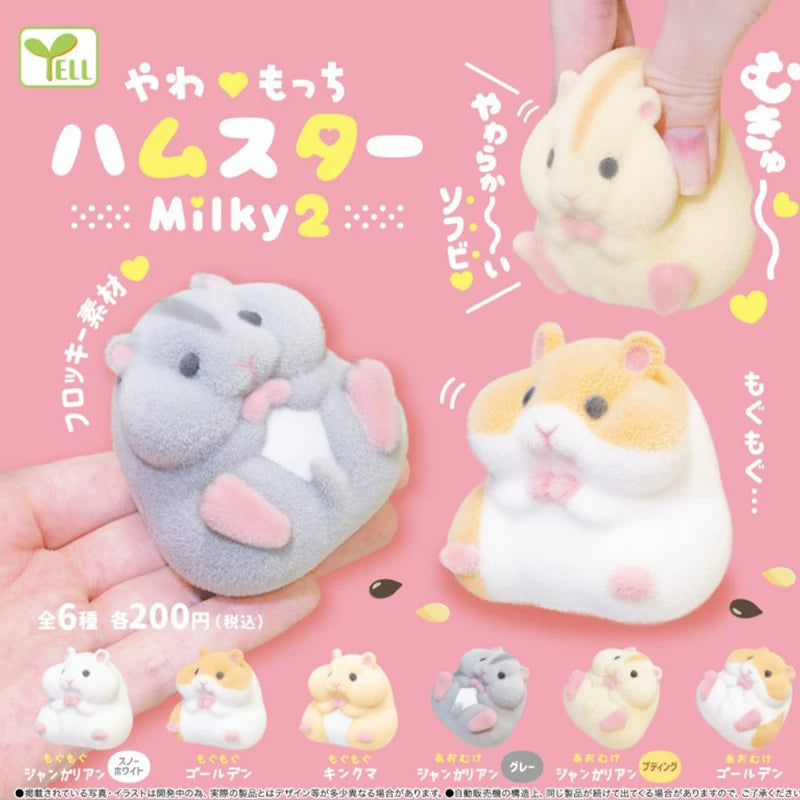 Yawamochi Hamster Milky Vol.2 Squishy Hamster Gachapon Toy