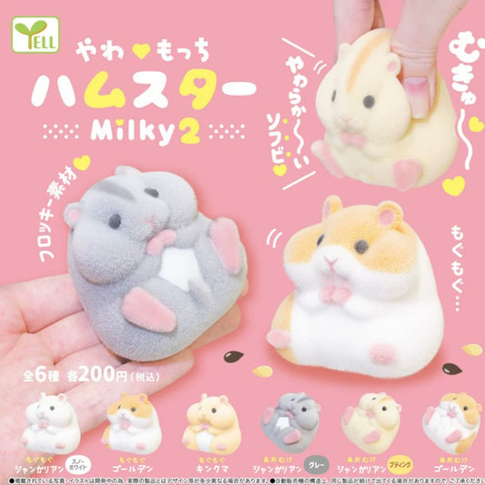 Yawamochi Hamster Milky Vol.2 Squishy Hamster Gachapon Toy