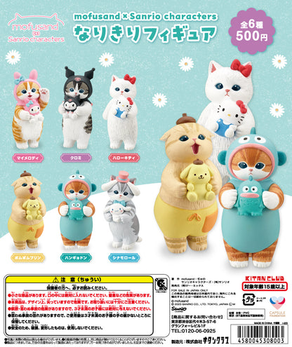 Mofusand x Sanrio Characters Figure Desk Charm Collectible Gachapon Toy Hello Kitty Kuromi