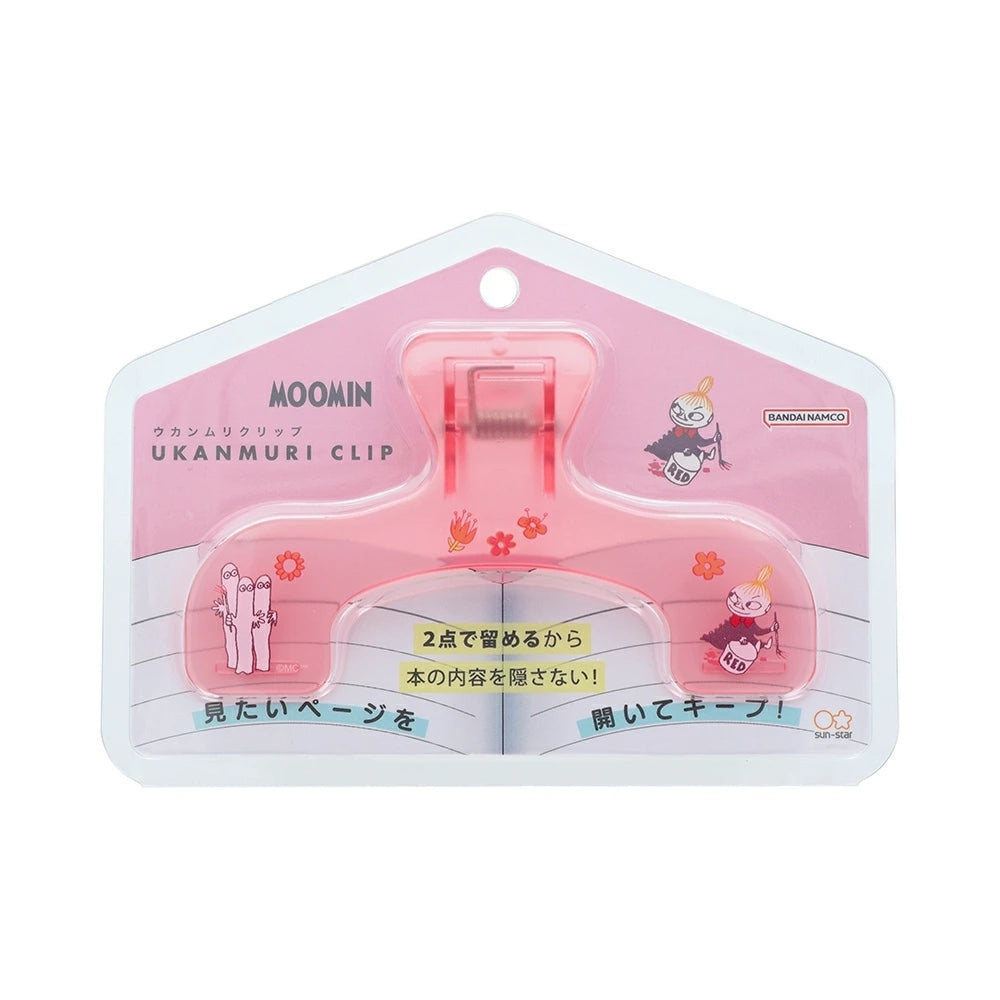 Sun-Star Moomin Ukanmuri  Book Clip