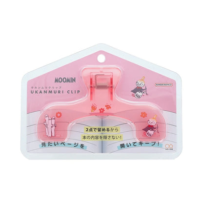 Sun-Star Moomin Ukanmuri  Book Clip