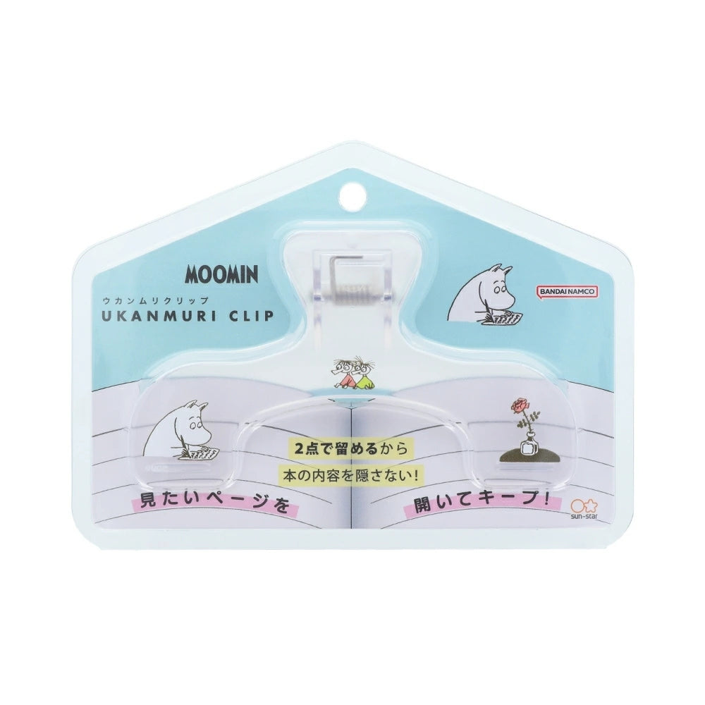 Sun-Star Moomin Ukanmuri  Book Clip