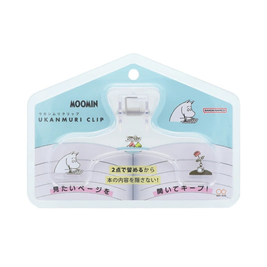 Sun-Star Moomin Ukanmuri  Book Clip