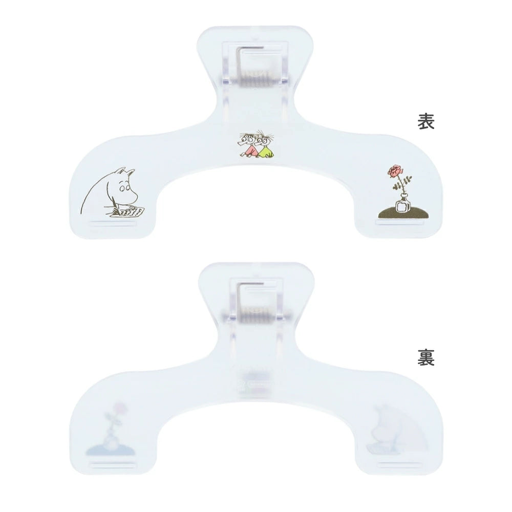 Sun-Star Moomin Ukanmuri  Book Clip