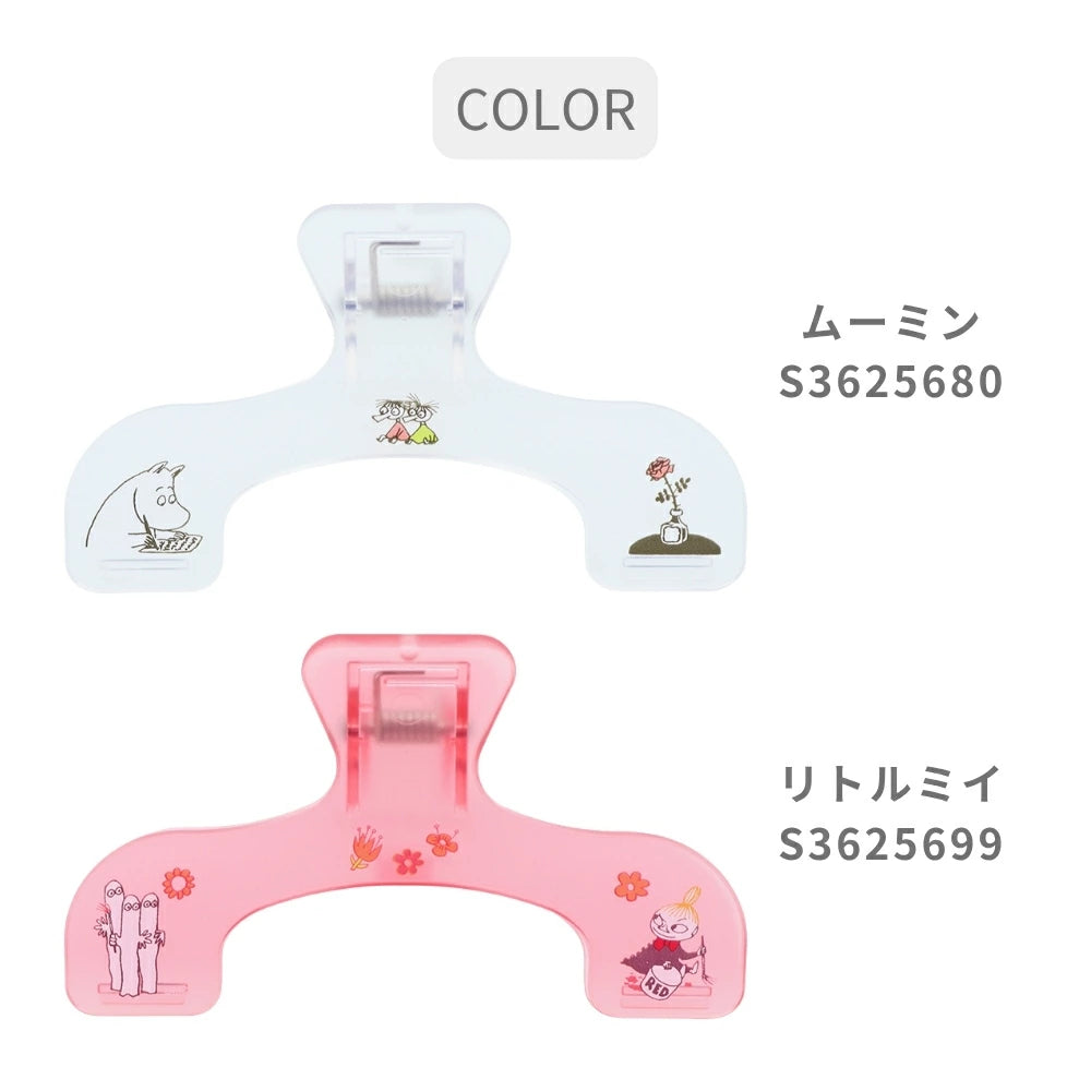 Sun-Star Moomin Ukanmuri  Book Clip