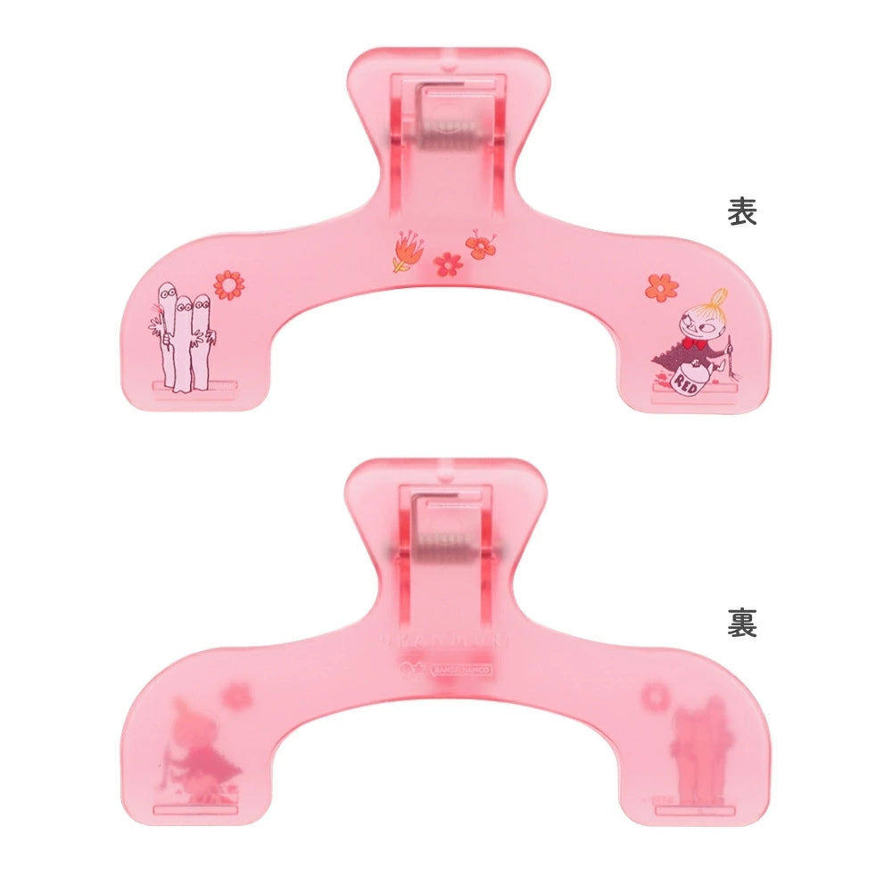 Sun-Star Moomin Ukanmuri  Book Clip