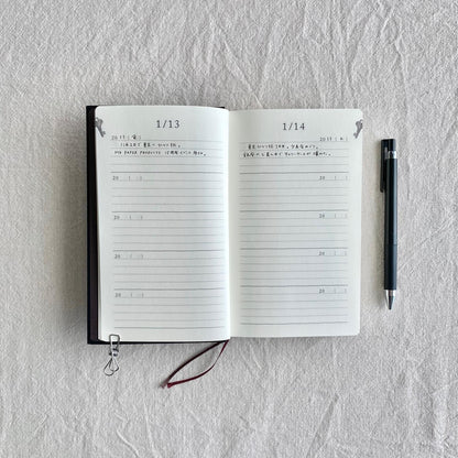 Midori 5-Year Diary Gate Journal – Premium Japanese MD Paper