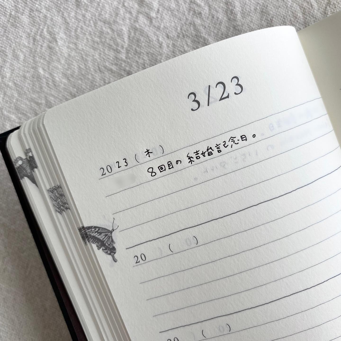 Midori 5-Year Diary Gate Journal – Premium Japanese MD Paper