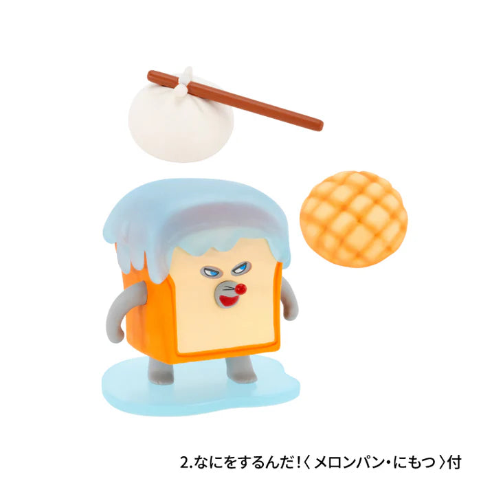 Pan Dorobo Figure Collection Vol. 5 – Miniature Gachapon Figure Series