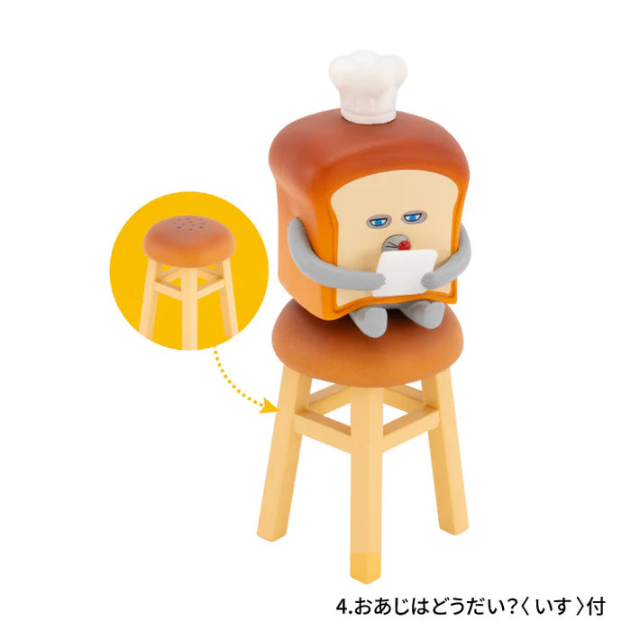 Pan Dorobo Figure Collection Vol. 5 – Miniature Gachapon Figure Series