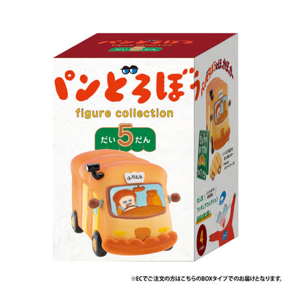 Pan Dorobo Figure Collection Vol. 5 – Miniature Gachapon Figure Series