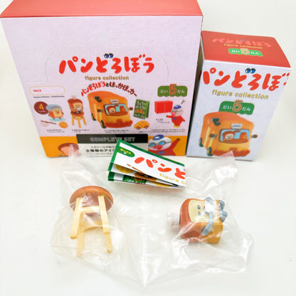 Pan Dorobo Figure Collection Vol. 5 – Miniature Gachapon Figure Series
