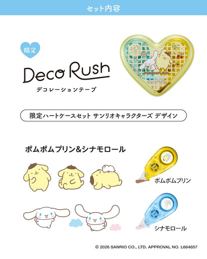 Sanrio Deco Rush Heart Case Set – Limited Edition Decoration Tape