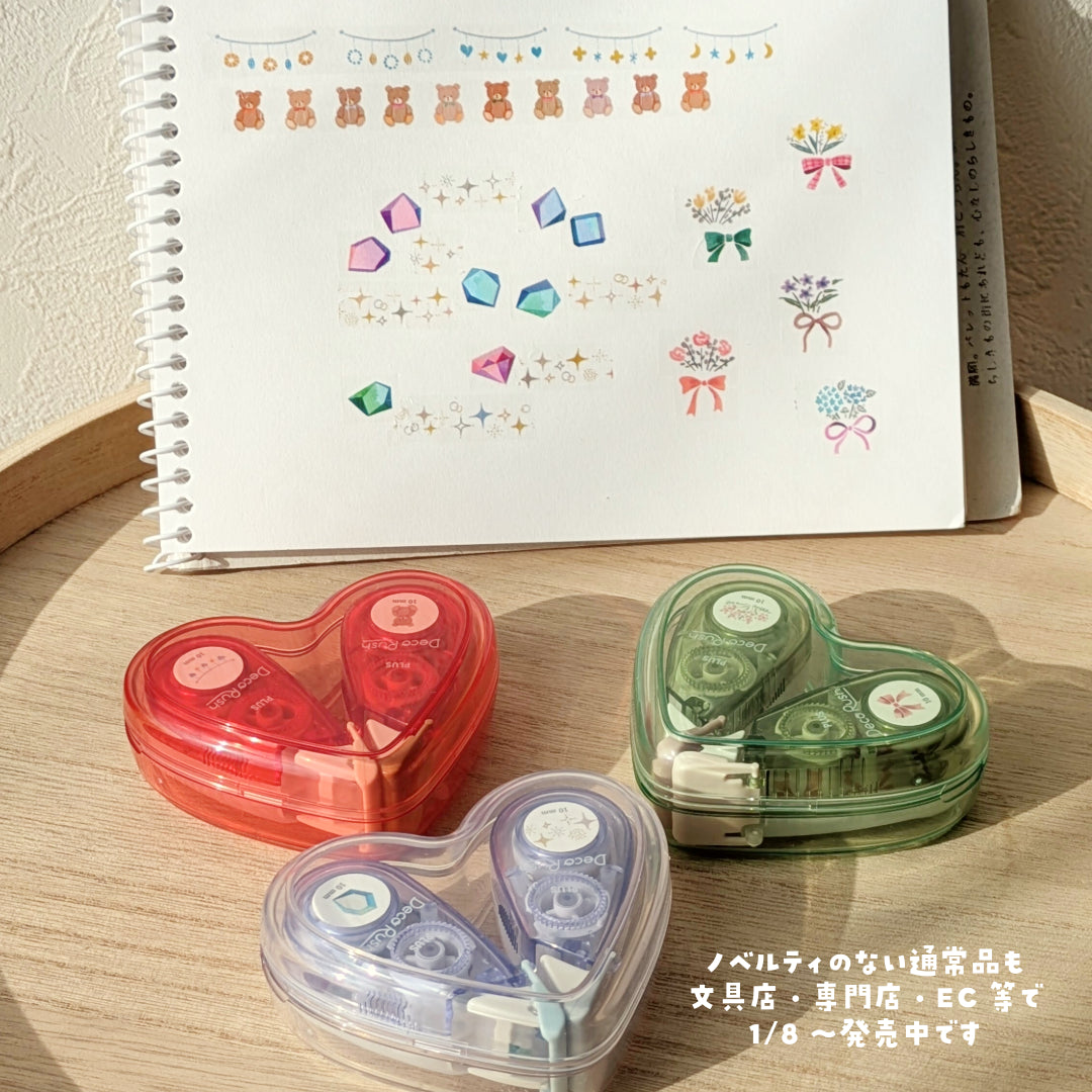 Plus limited edition deco rush tape (Jewelry set)