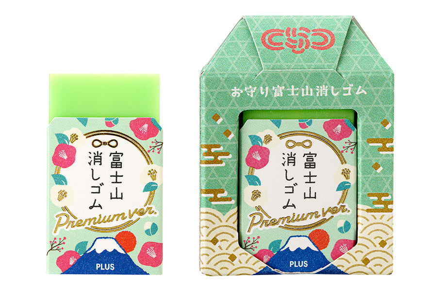 PLUS Air-In Mount Fuji Eraser – Omamori Edition (Limited Edition)
