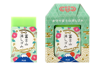 PLUS Air-In Mount Fuji Eraser – Omamori Edition (Limited Edition)