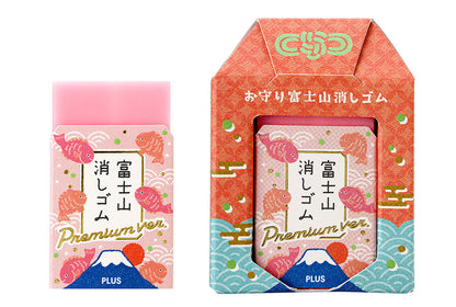 PLUS Air-In Mount Fuji Eraser – Omamori Edition (Limited Edition)