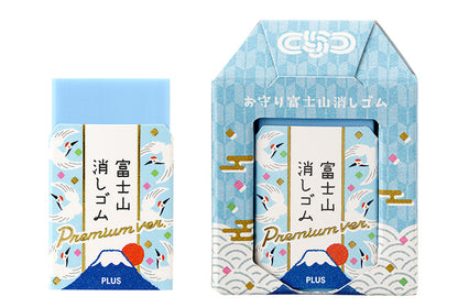 PLUS Air-In Mount Fuji Eraser – Omamori Edition (Limited Edition)