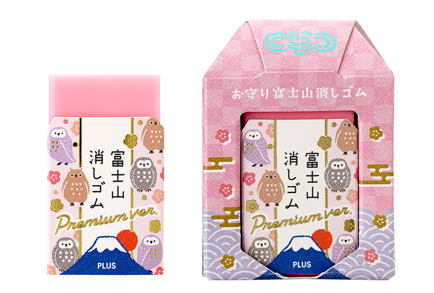 PLUS Air-In Mount Fuji Eraser – Omamori Edition (Limited Edition)