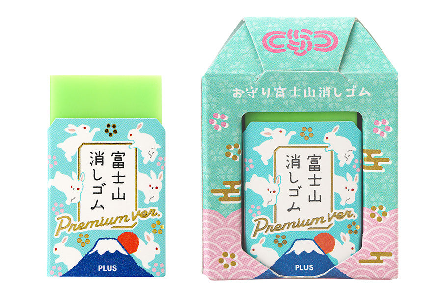 PLUS Air-In Mount Fuji Eraser – Omamori Edition (Limited Edition)