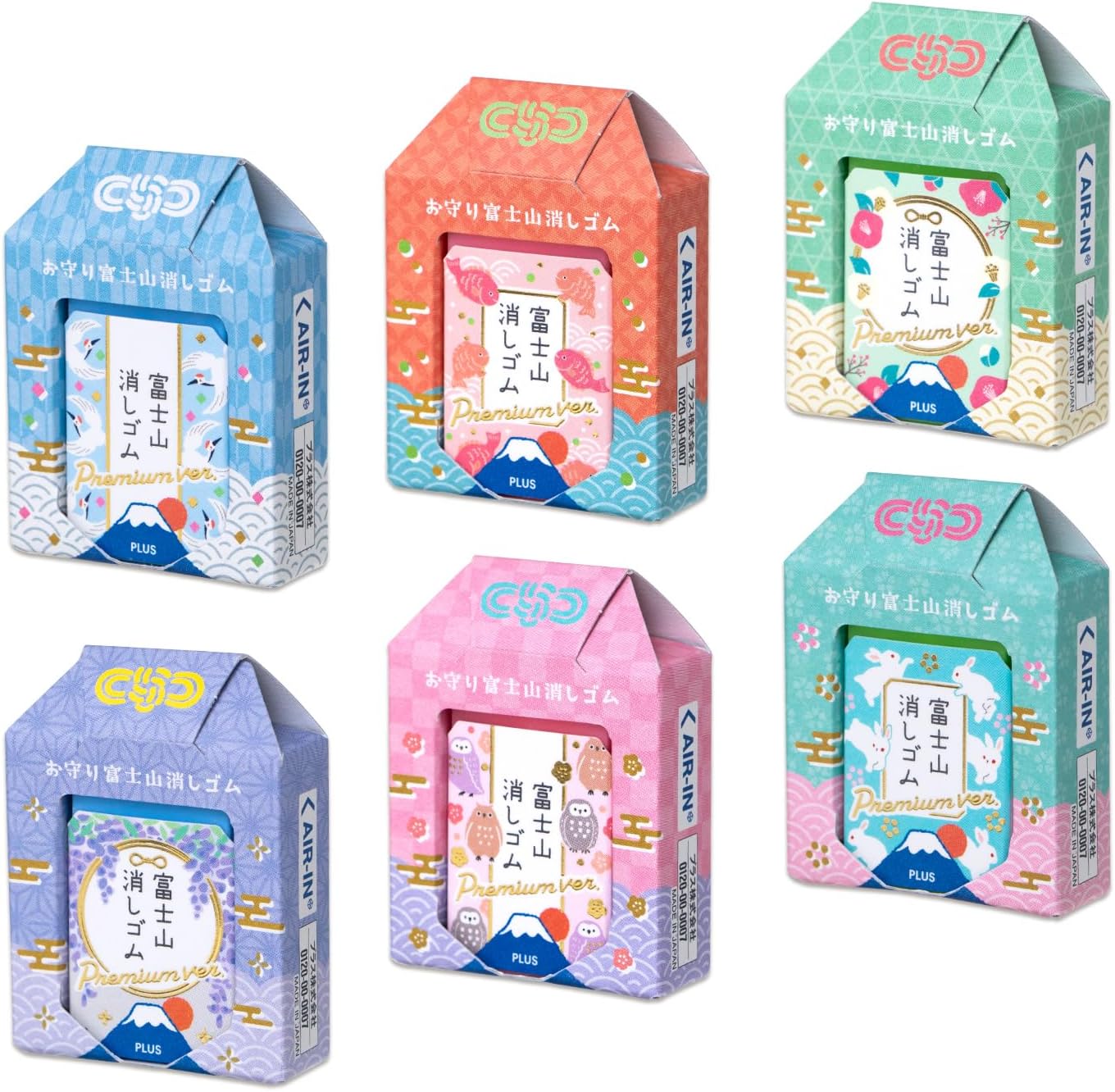PLUS Air-In Mount Fuji Eraser – Omamori Edition (Limited Edition)