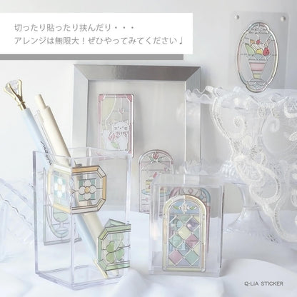 Q-lia GLASS PARLOR Die Cut Clear Stickers Pack | 18 Pcs