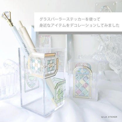 Q-lia GLASS PARLOR Die Cut Clear Stickers Pack | 18 Pcs